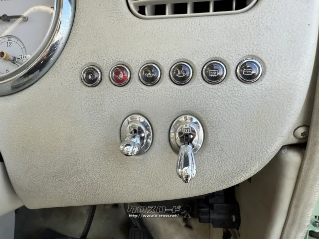 日産 フィガロ