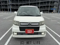ホンダ ゼスト