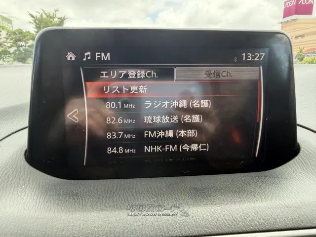 マツダ アクセラスポーツ