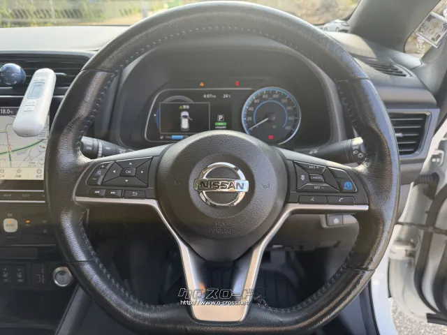 日産 リーフ