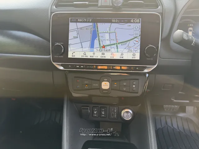 日産 リーフ