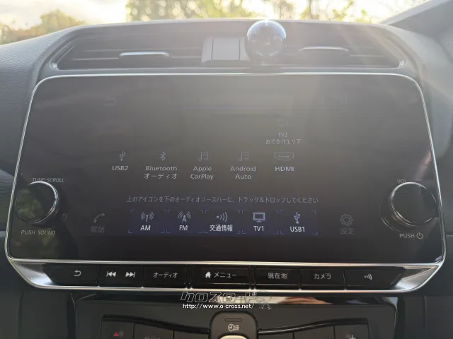 日産 リーフ