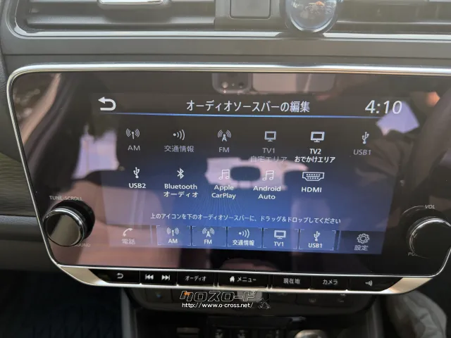 日産 リーフ