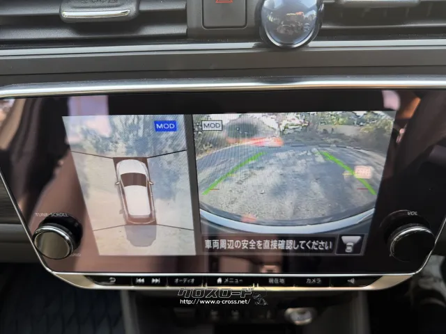 日産 リーフ
