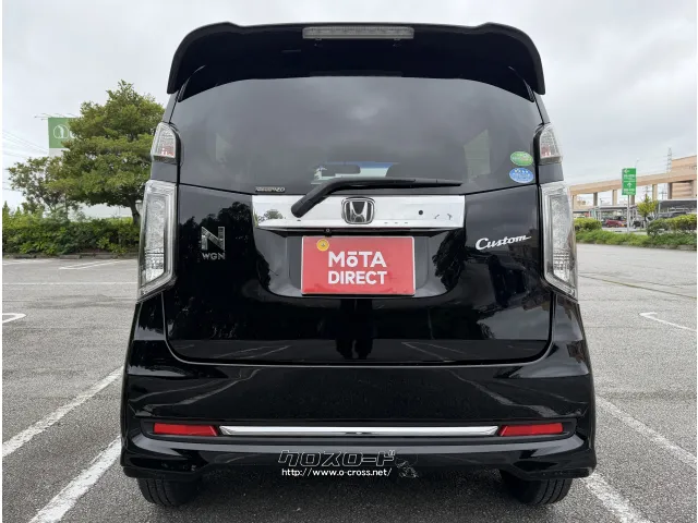ホンダ N-WGN