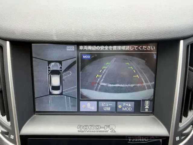 日産 スカイライン