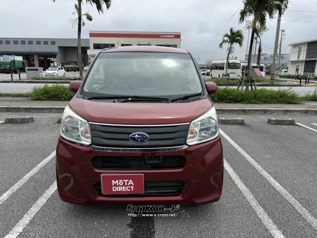 スバル ステラ
