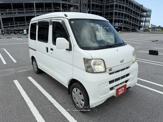 ダイハツ ハイゼットカーゴ