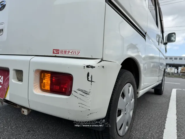 ダイハツ ハイゼットカーゴ