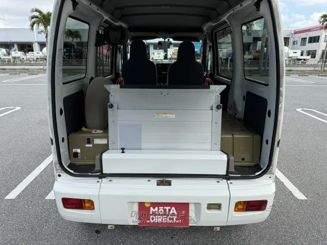 ダイハツ ハイゼットカーゴ