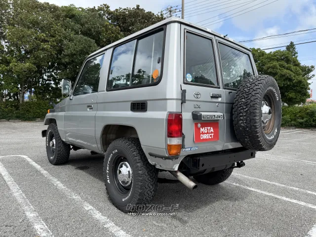 トヨタ ランドクルーザー70