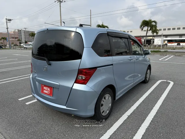 ホンダ フリード