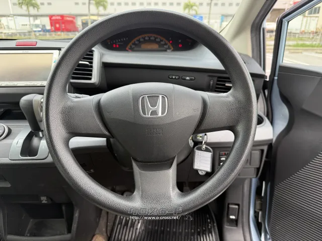 ホンダ フリード
