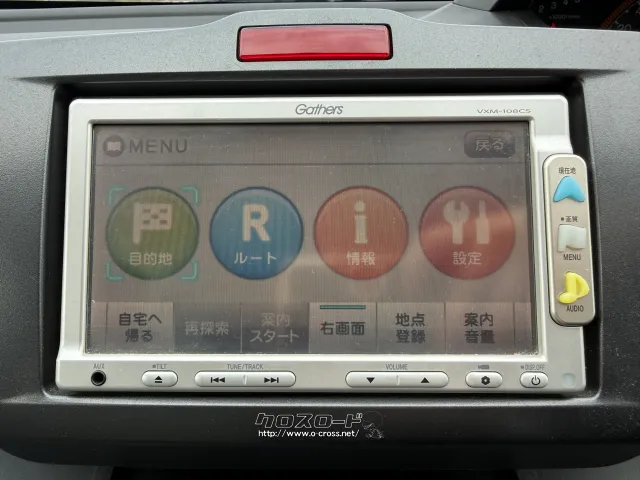 ホンダ フリード