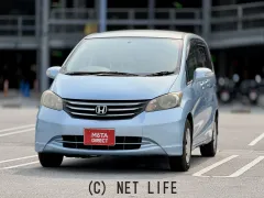 ホンダ フリード