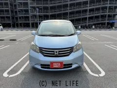 ホンダ フリード