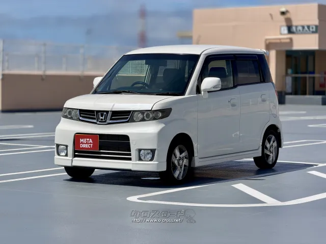 ホンダ ゼスト