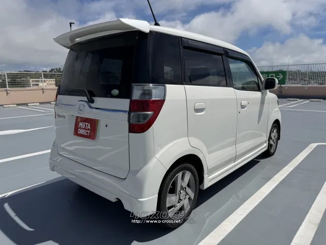 ホンダ ゼスト