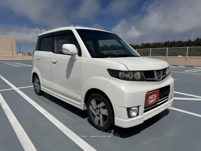 ホンダ ゼスト