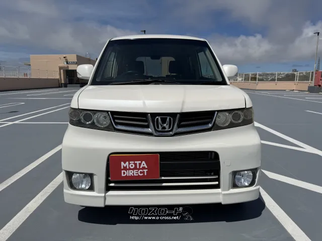 ホンダ ゼスト