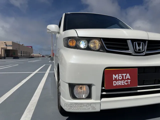 ホンダ ゼスト