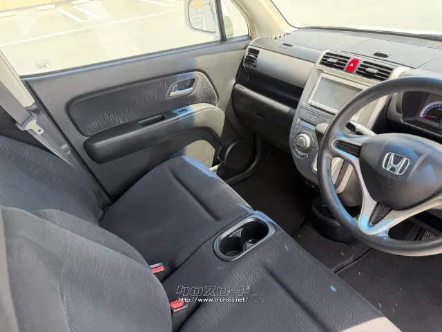 ホンダ ゼスト