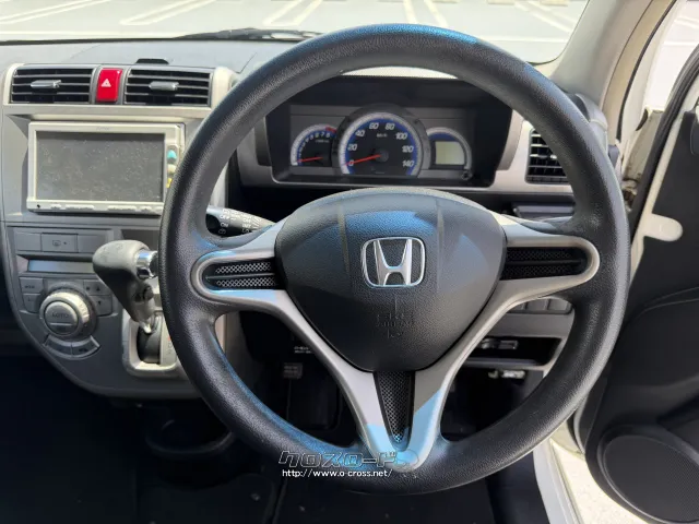 ホンダ ゼスト