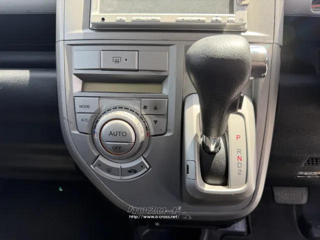 ホンダ ゼスト