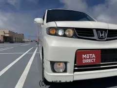 ホンダ ゼスト