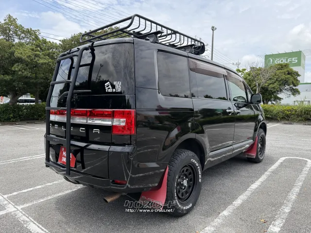 三菱 デリカD:5