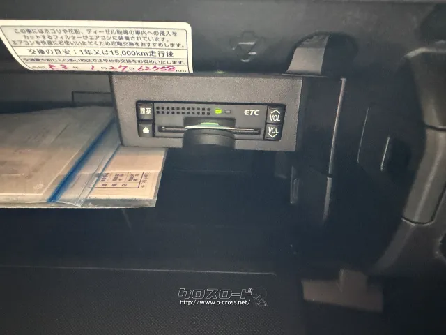 レクサス HS