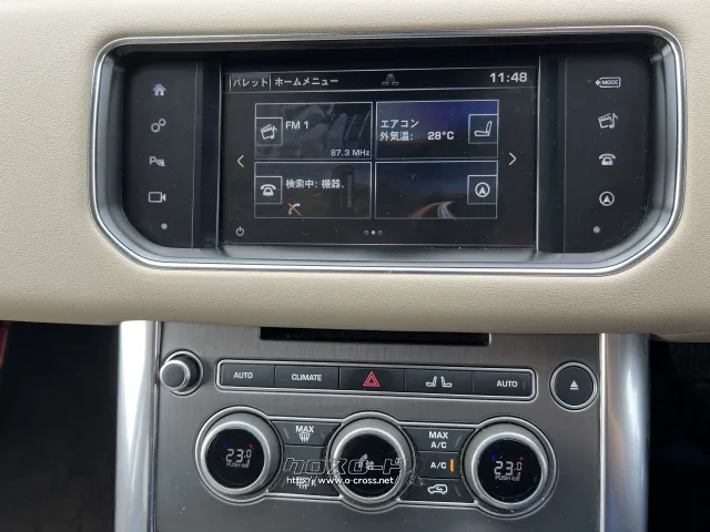 ランドローバー レンジローバースポーツ