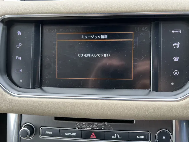 ランドローバー レンジローバースポーツ