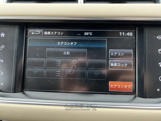 ランドローバー レンジローバースポーツ