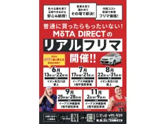 ランドローバー レンジローバースポーツ