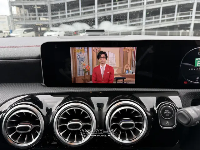 メルセデス・ベンツ CLAクラス