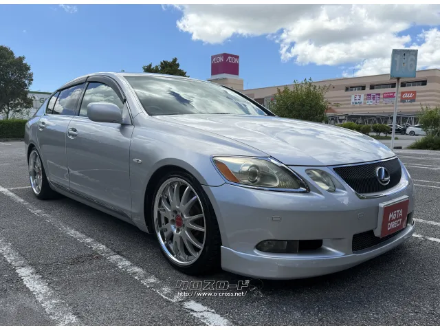レクサス GS