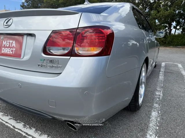 レクサス GS