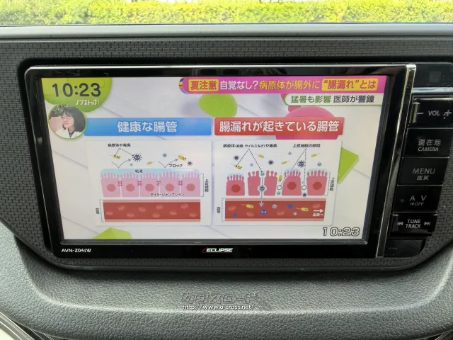 スバル ステラ