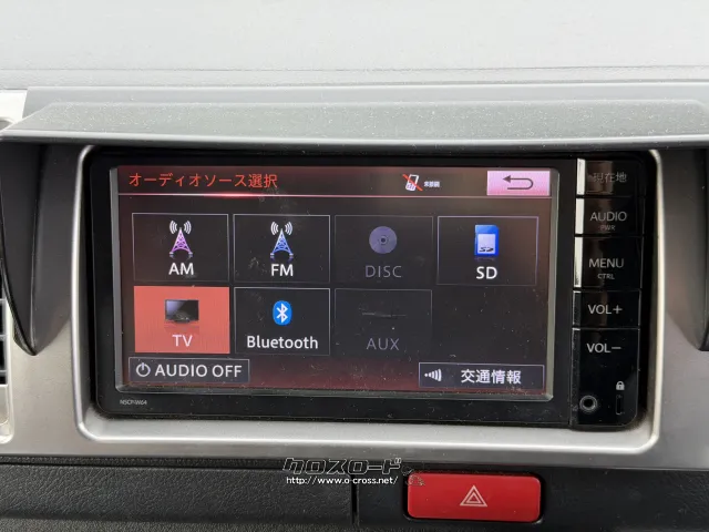 トヨタ ハイエースバン
