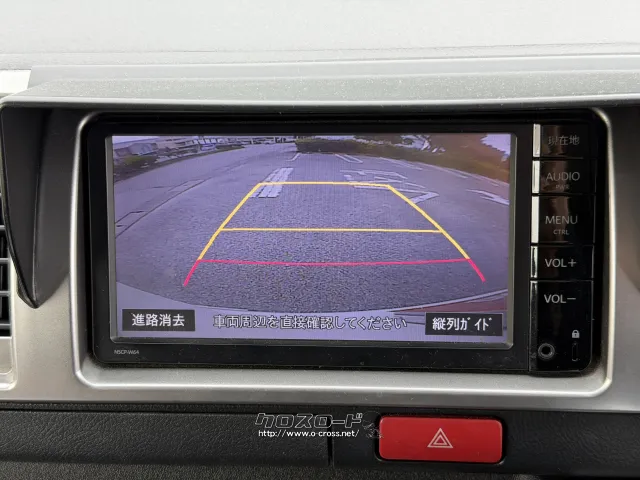 トヨタ ハイエースバン