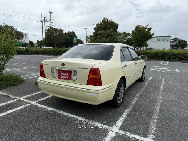 トヨタ プログレ