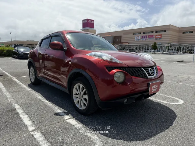日産 ジューク