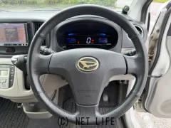 ダイハツ ミライース