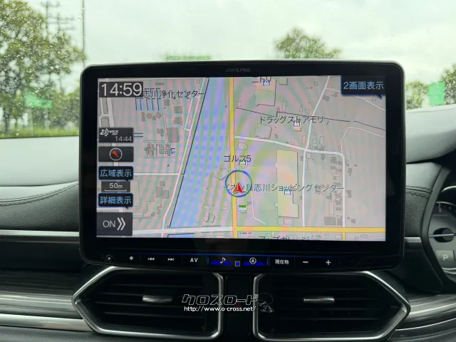 マツダ CX-5