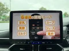 マツダ CX-5