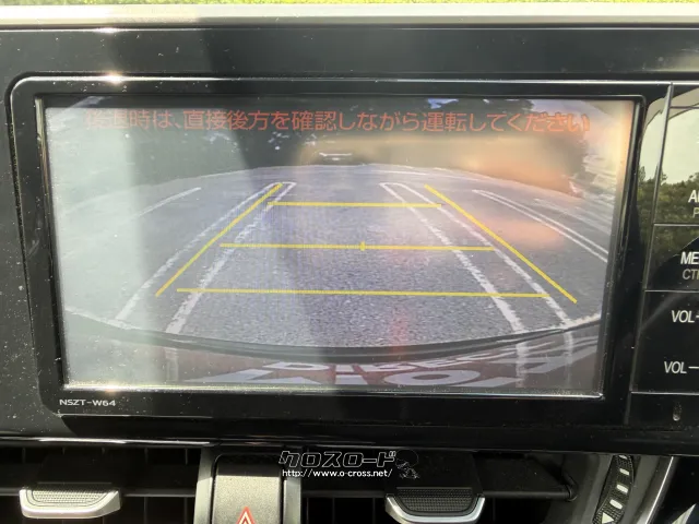 トヨタ C-HR