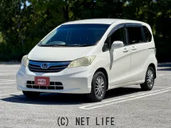ホンダ フリード