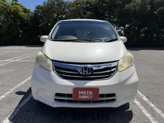 ホンダ フリード