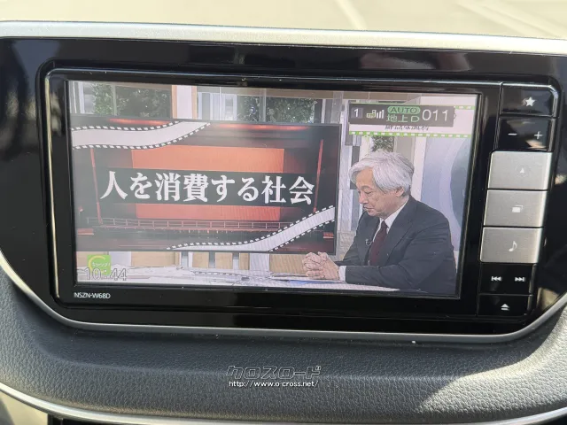 ダイハツ ムーヴ